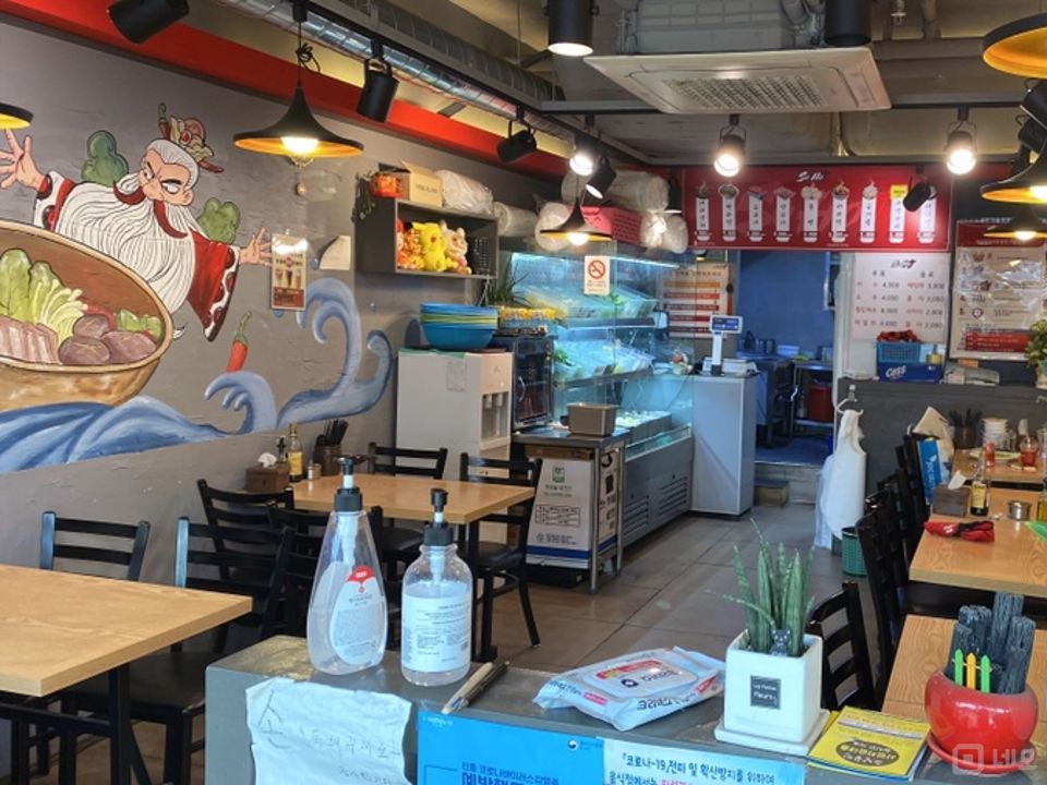 신길동 신풍역 역세권, 대단지 아파트 상가 위치한 중식당 매물의 2번째 사진
