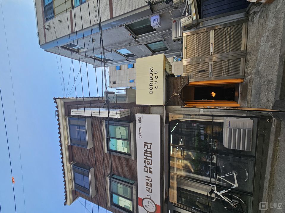 유동인구 많은 한강로2가 용리단길 상권 지하1층 와인바 매물의 7번째 사진