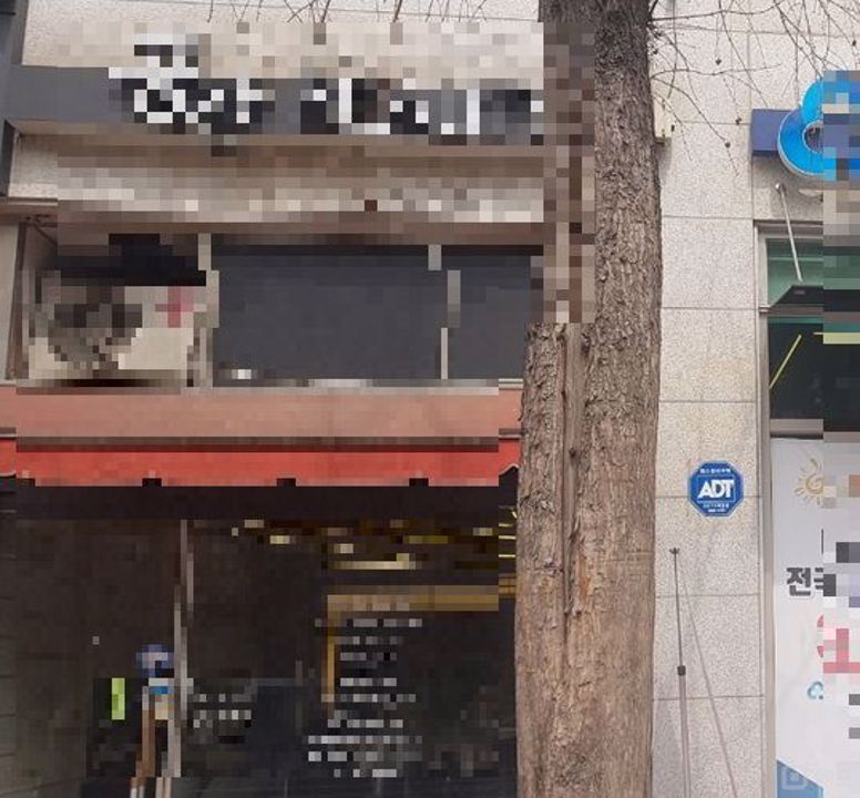 ★경기 성남에 있는 미용실 매물입니다.★ 매물의 1번째 사진