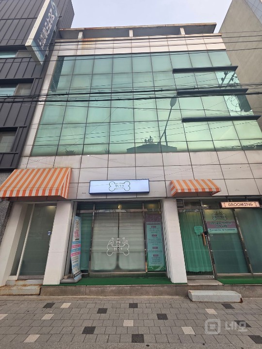 ⭐지하층 약18평 무권리 즉시입주가능 저렴한가격 매물의 1번째 사진