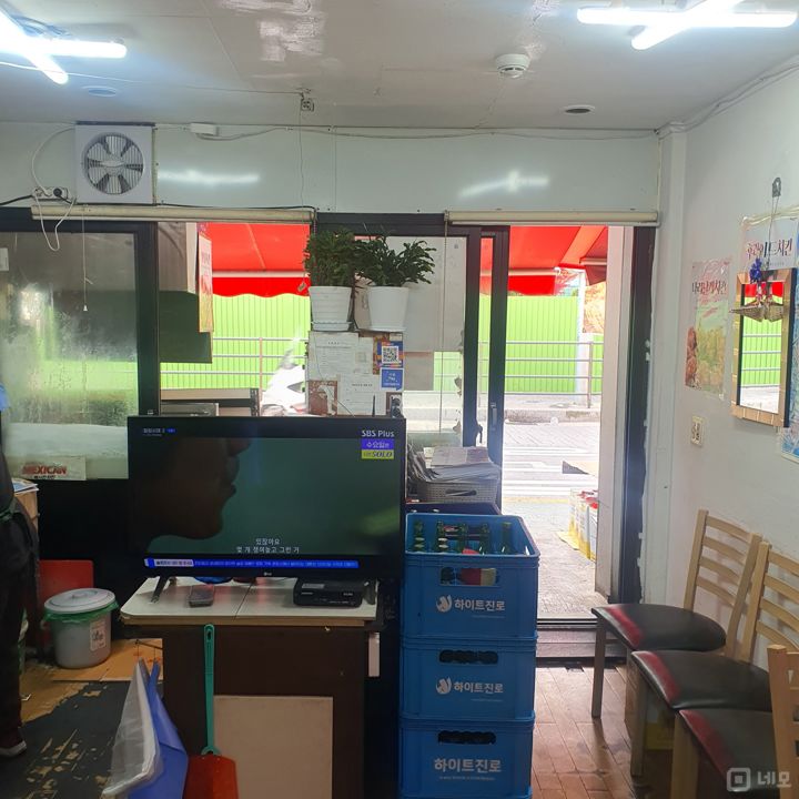 배후수요 풍부, 석촌동 주택가상권에 위치한 1층 치킨점 매물의 2번째 사진