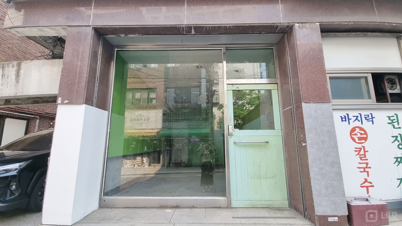 가성비 좋은 1층 무권리 상가 매물의 2번째 사진