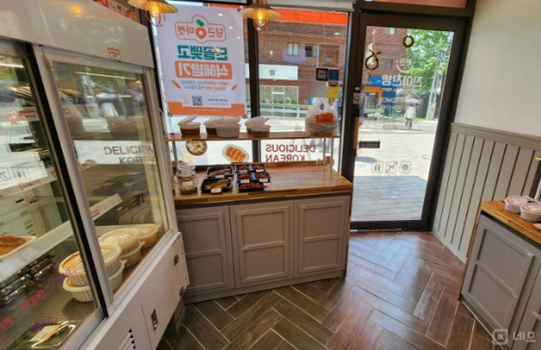 수색동 단지내 상가에 위치한 반찬 판매점 매물의 4번째 사진