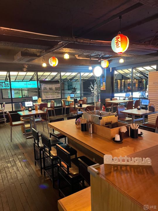 신사동 인테리어 및 시설 최상 이자카야 매물의 2번째 사진