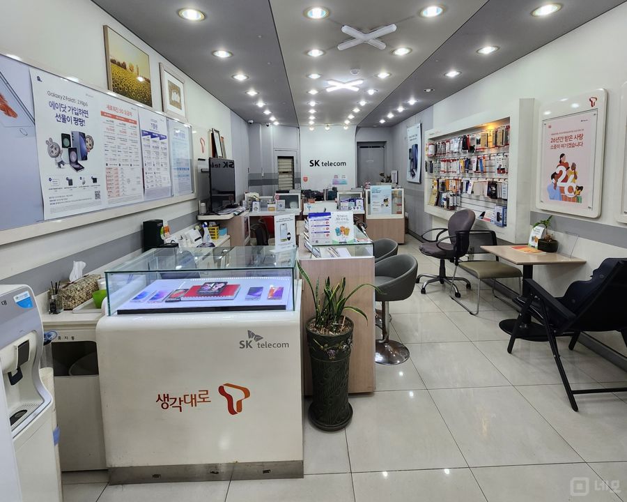 목동 주거지역 위치, 대단지 아파트 다수 인접해 단골 많은 이동통신점 매물의 1번째 사진