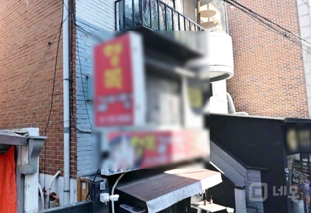🍜 [서교동 메인거리 1층 상가] 무권리 일반음식점 임대✨ 매물의 4번째 사진