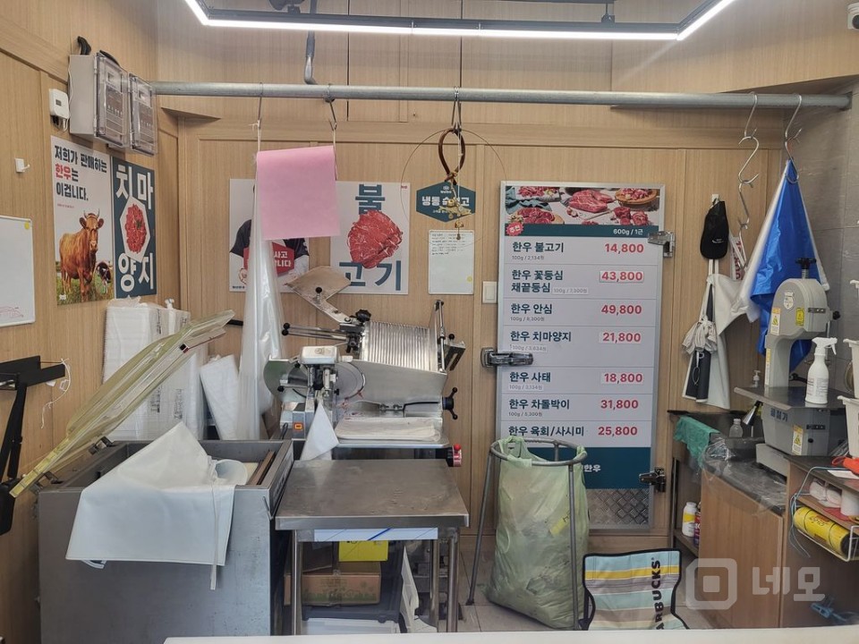 청년한우 양도양수합니다 매물의 2번째 사진