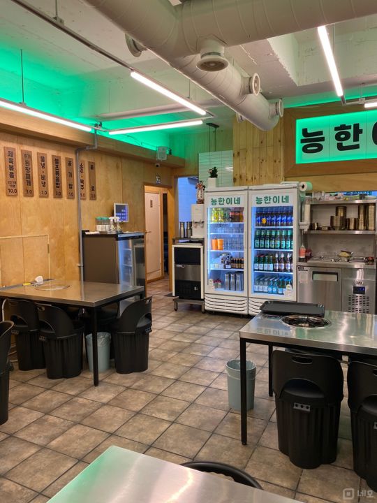 도선동 역세권, 유동인구 많은 상권 한식점 매물의 2번째 사진