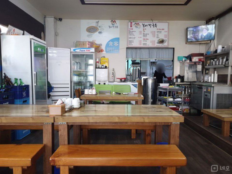 대로변 한식점 매물의 3번째 사진