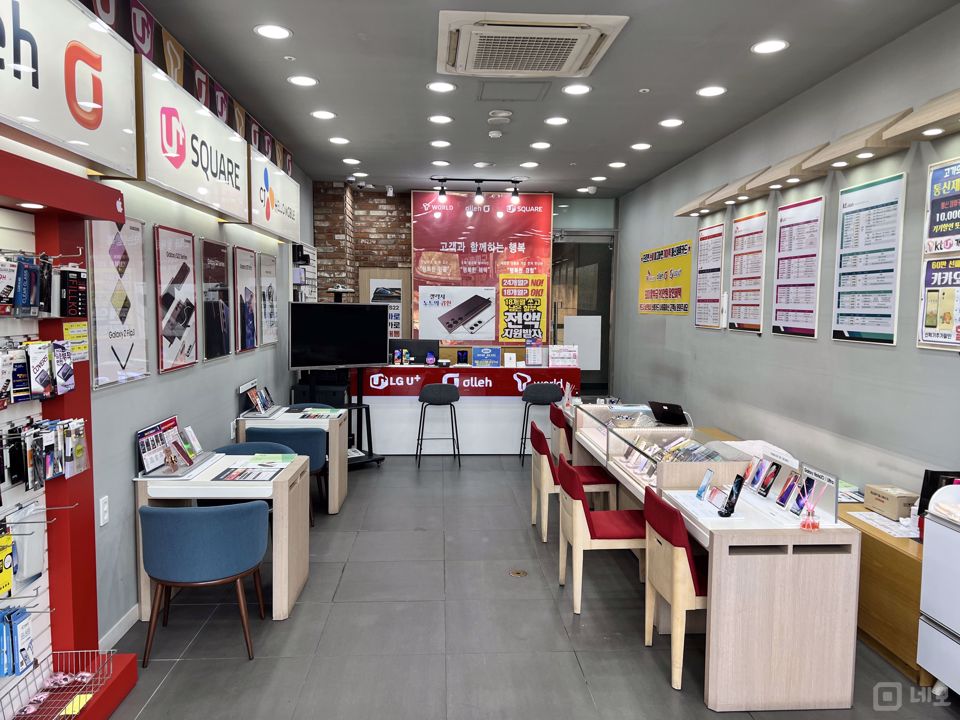 대로변 상권, 주목도 높은 동패동 매장 매물의 1번째 사진