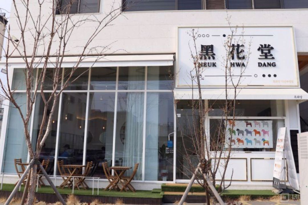 시설 집기 포함, 다산동 1층 상가 매물의 7번째 사진