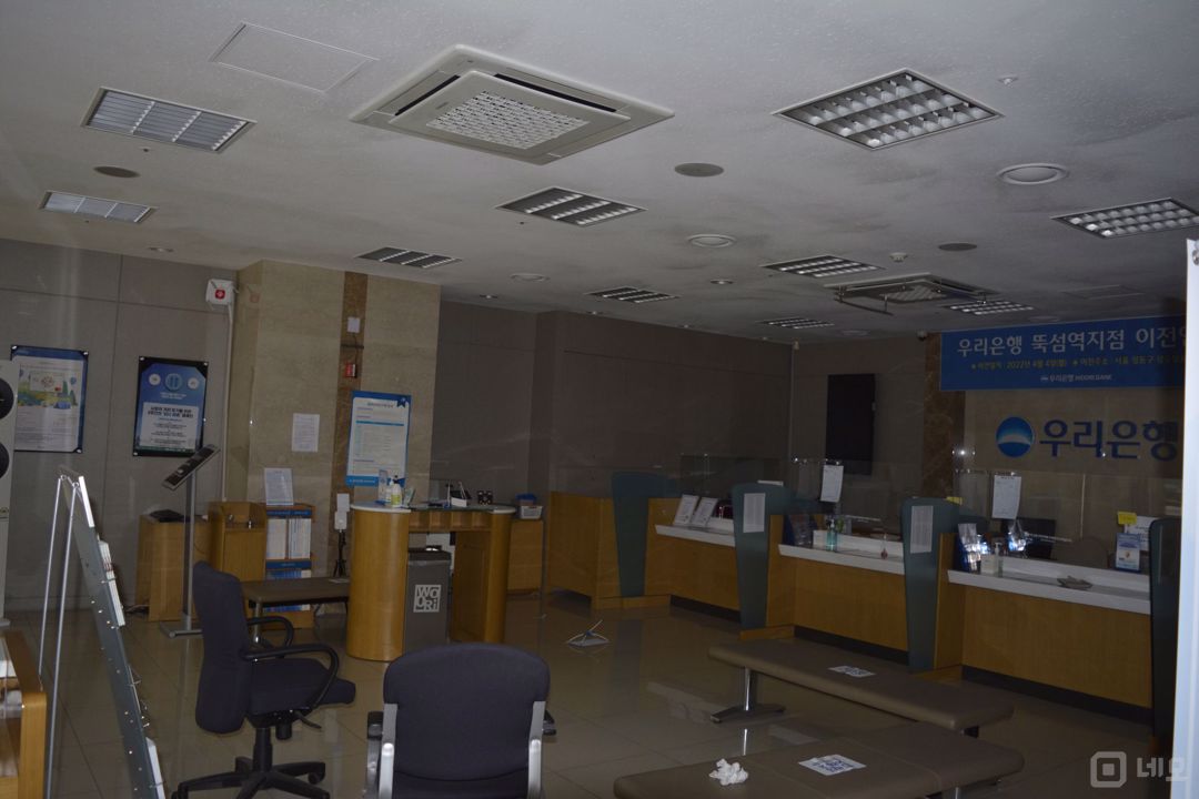 성수동 대로변 코너, 가시성 좋은 공실 매물의 2번째 사진