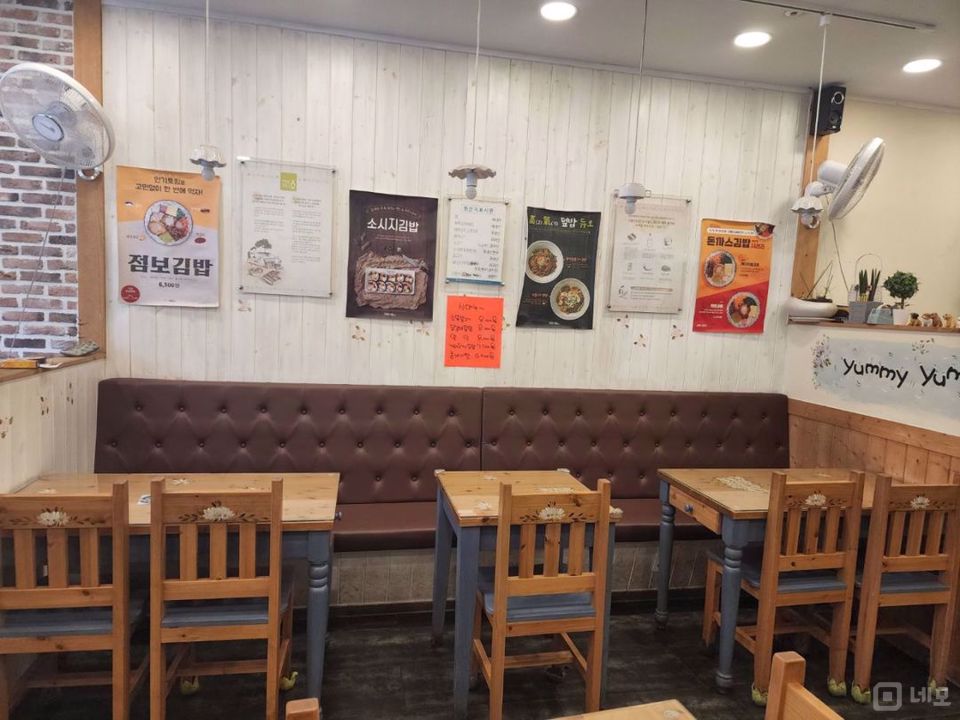 매출 보장되는 도내동 1층 음식점 매물의 3번째 사진