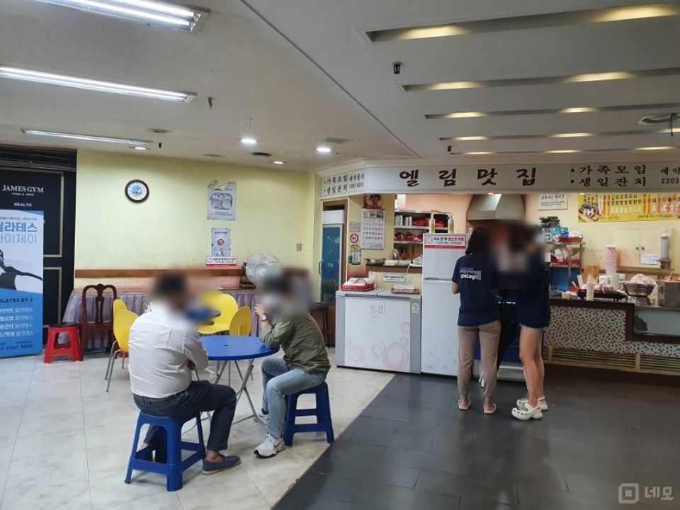 잠실동 아파트 상가 내, 단골 손님 많은 분식점 매물의 4번째 사진