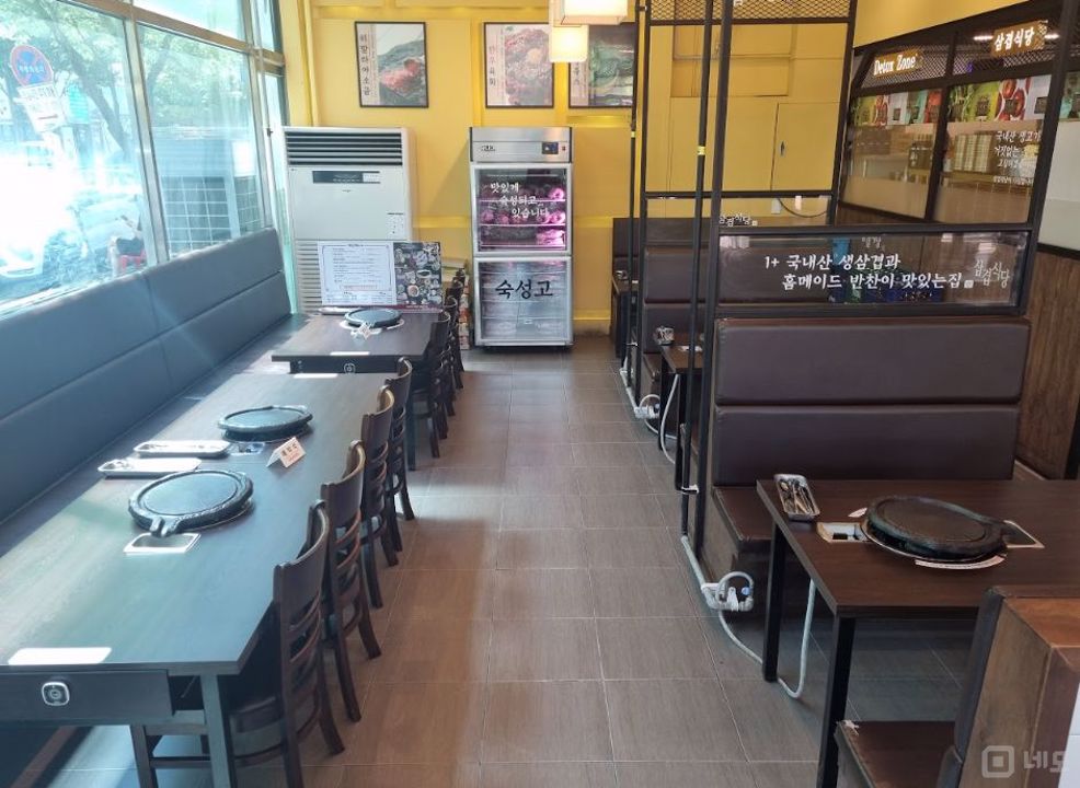 시흥시 능곡동 위치좋은 1층 구분 상가 매물의 2번째 사진