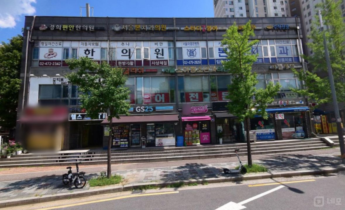 둔촌동 아파트 상가, 꾸준한 수요 있는 애견미용샵 매물의 5번째 사진