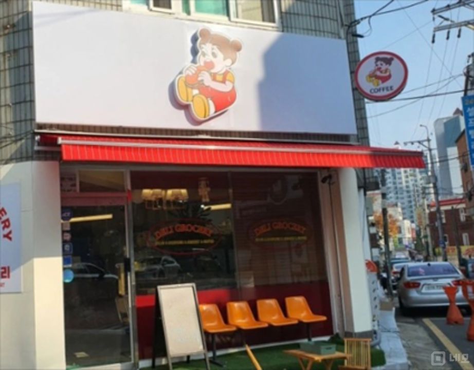 수원시청역과 영통구청 사이 귀여운 인테리어의 1층 매물 매물의 5번째 사진