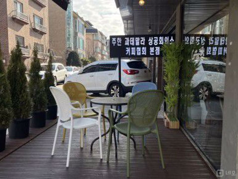 백석역 역세권, 시설 완비, 대단지 아파트와 지식산업센터 가까운 카페 매물의 5번째 사진