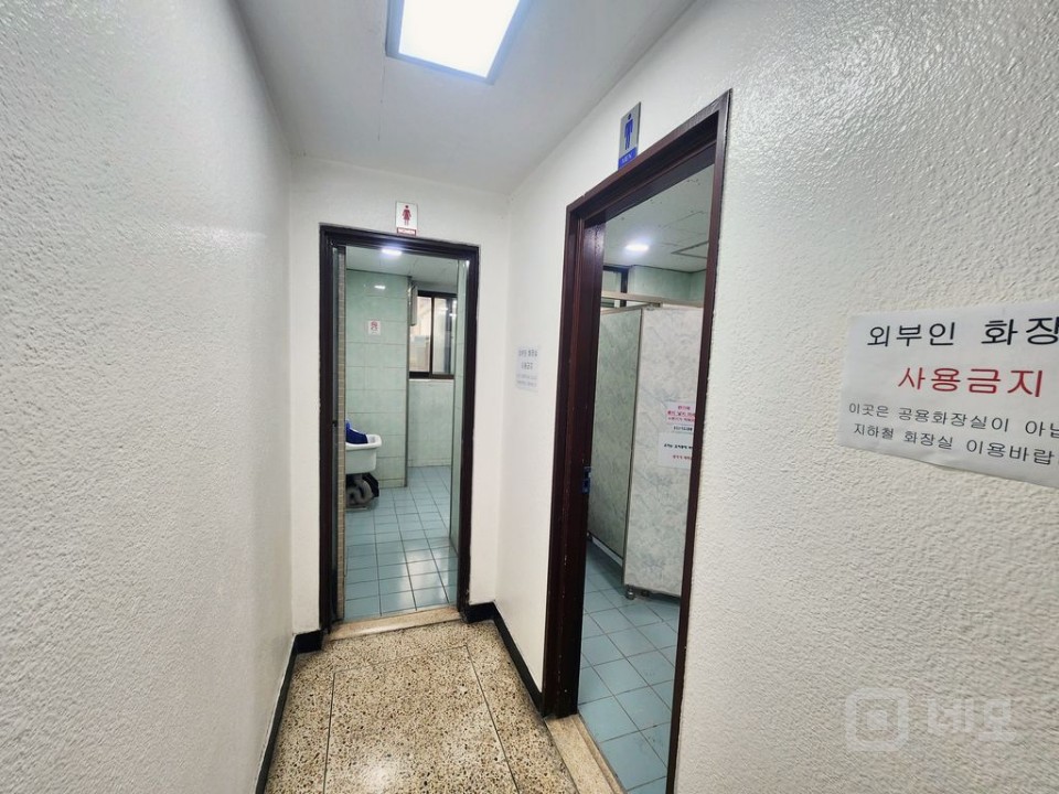 🚋신사역 1분 가성비 우수 오피스🚋 매물의 6번째 사진
