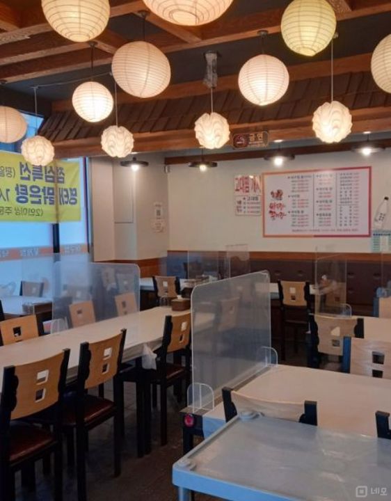 대로변 1층, 주목도 높은 신정동 음식점 매물의 3번째 사진