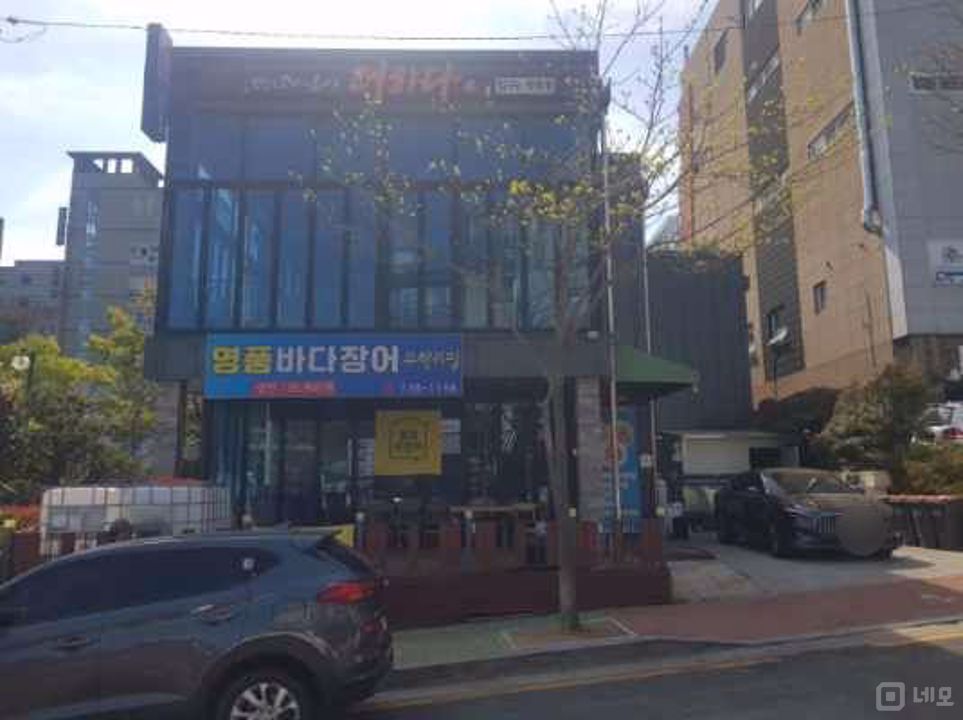 주거지 상권, 수요도 많은 정관읍 매장 매물의 5번째 사진