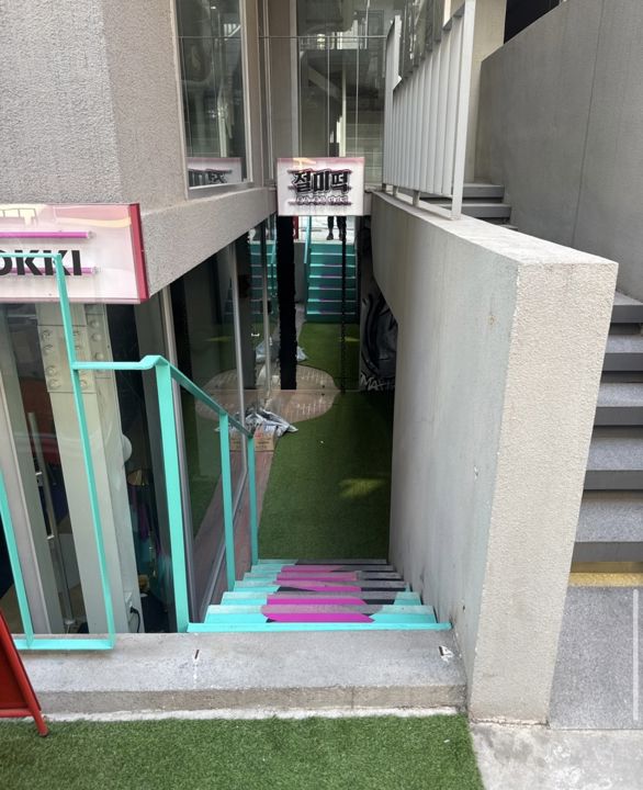 연무장길 메인 골목 매물 내놓습니다. 디올성수 걸어서 2분, 성수역4분 매물의 11번째 사진