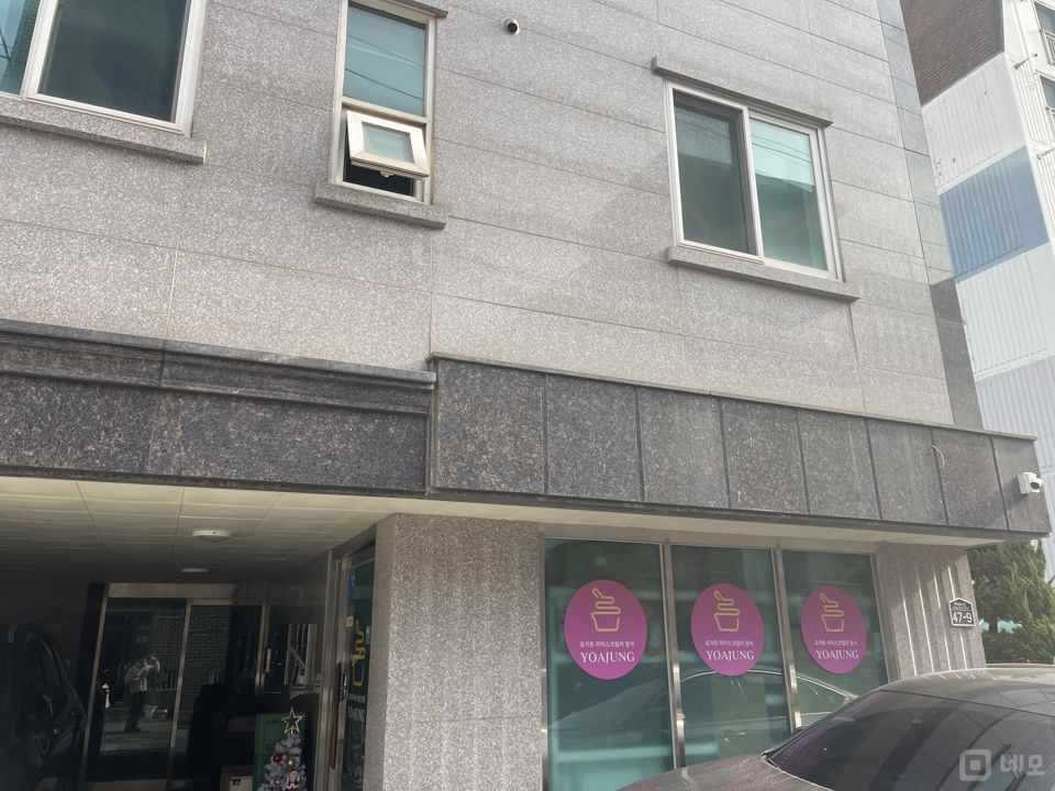 천호동 요즘 핫한 브랜드, 아이스크림점 매물의 5번째 사진