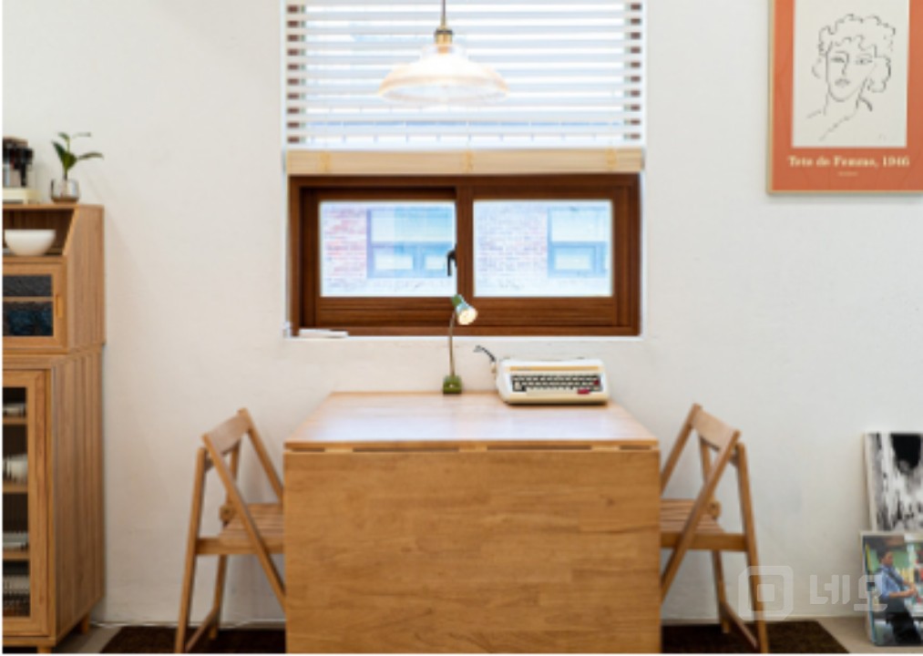 ✔깔끔한 내공간 매물의 4번째 사진