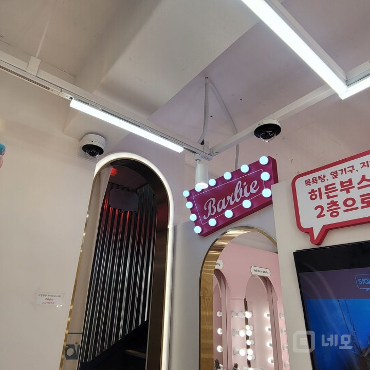 1층 가시성 + 2층 확장성, 건대입구 상권 27평 상가 매물의 13번째 사진