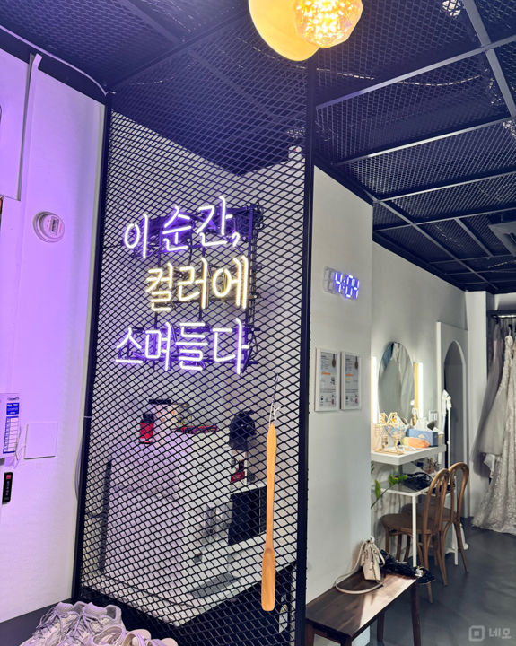 역삼동 역세권, 접근성 훌륭한 사진 스튜디오 매물의 2번째 사진