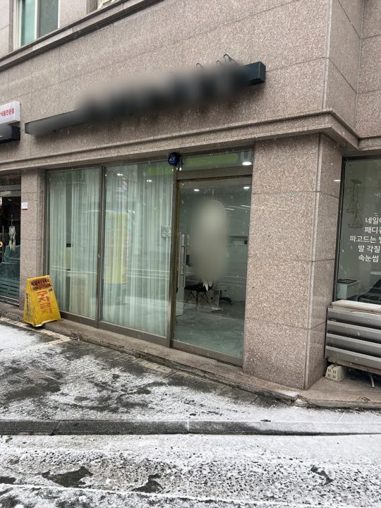 시설집기포함, 인테리어 완비된 목동 네일샵 매물의 5번째 사진