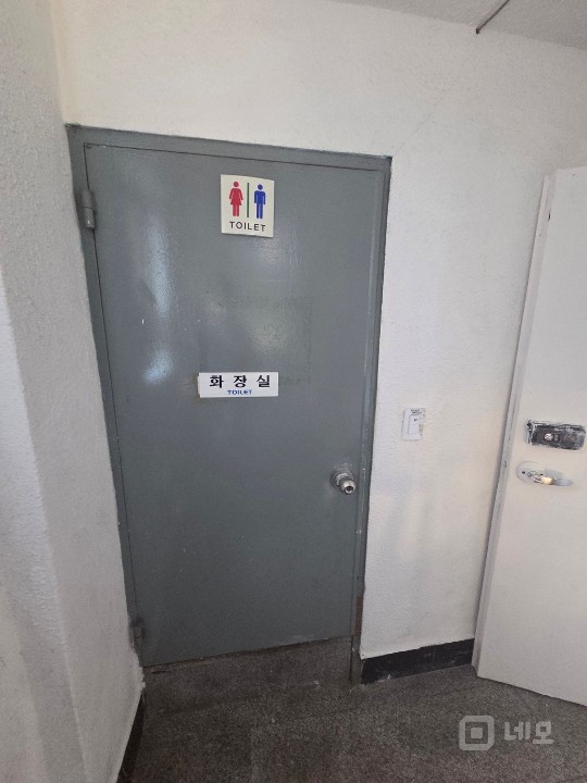 🏠 2층 큰대로변 상권좋음 권리금x 매물의 5번째 사진