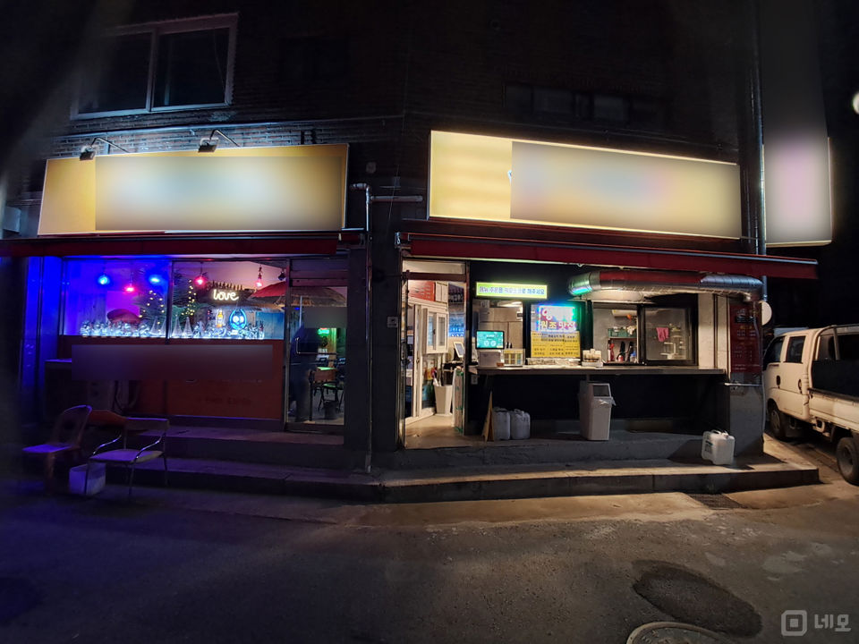송산역 역세권, 인테리어 및 시설 완비된 용현동 1층 맥주호프점 매물의 10번째 사진