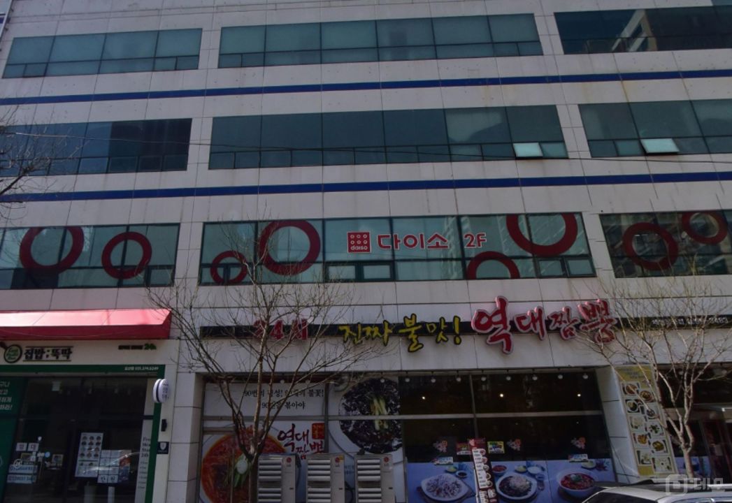 오산시 오산동 위치좋은 1층 상가 임대 매물의 5번째 사진