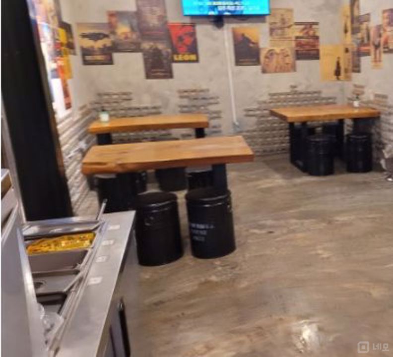 연제구에 있는 치킨집 임대 매물입니다 매물의 1번째 사진