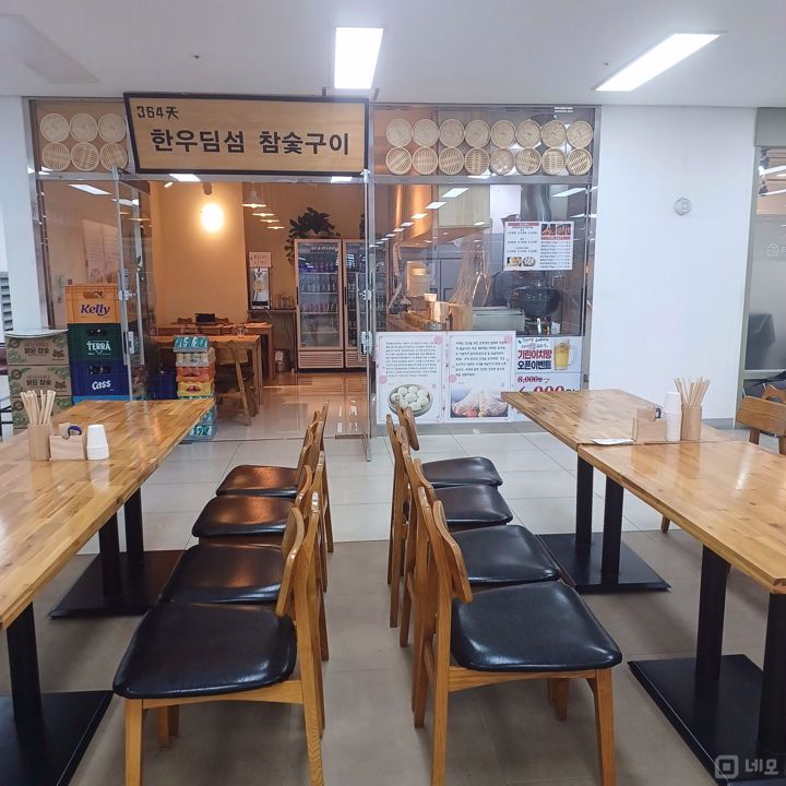 중심상권, 유동인구 많은 양갈비 음식점 매물의 1번째 사진