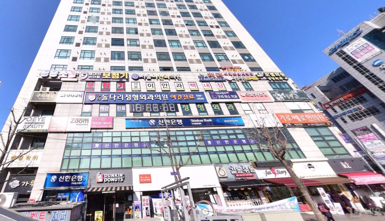 많은 단골 고객분들을 보유한 인찬동 피부관리샵 매물의 5번째 사진
