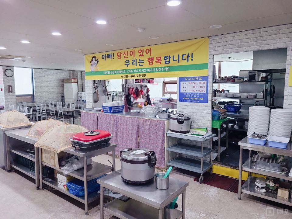 둔촌동 대로변 코너에 위치한 음식점 매물의 4번째 사진