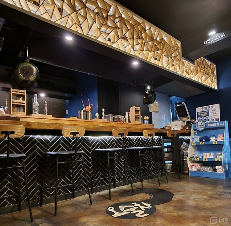 미아동 넓은 테라스 공간 있는 요리주점 매물의 1번째 사진