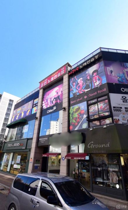 내발산동 전수 양도 가능한 죽 전문점 매물의 5번째 사진