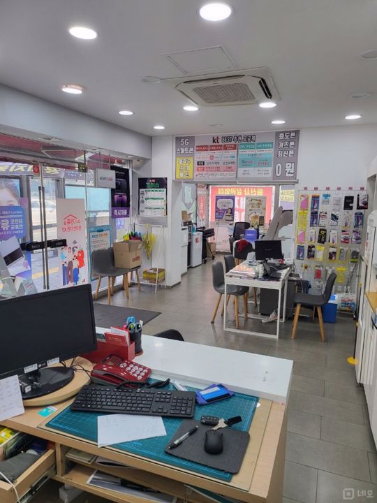역세권 상권, 유동인구 많은 상도동 매장 매물의 2번째 사진