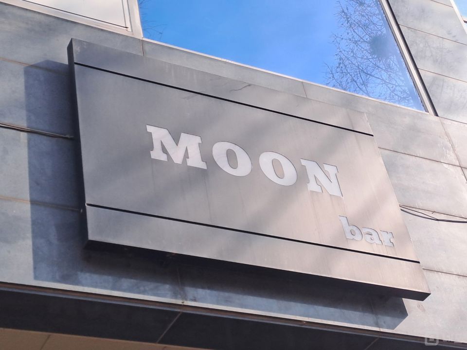 영통동 대로변 가시성 좋은 1층 바 매물의 7번째 사진