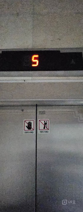 양재시민의숲역 초역세권 전망있는 사무실 매물의 11번째 사진