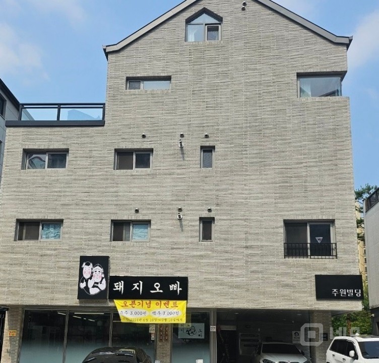 상권잡힌 자리에 나온 귀한 상가 양도합니다. 매물의 6번째 사진