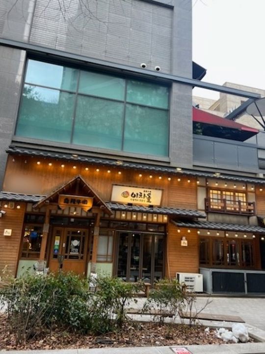 시설 집기 포함, 인테리어 완비된 정자동 프랜차이즈 고깃집 매물의 5번째 사진