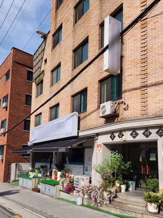 거주민 수요가 풍부한 봉천동 음식점 매물의 8번째 사진