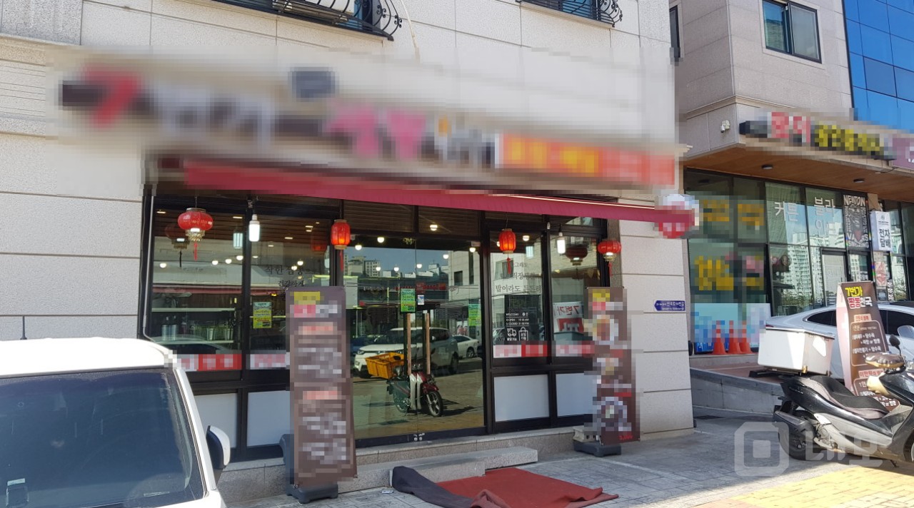 노출성 좋은 먹자상권 중식당 매물의 4번째 사진