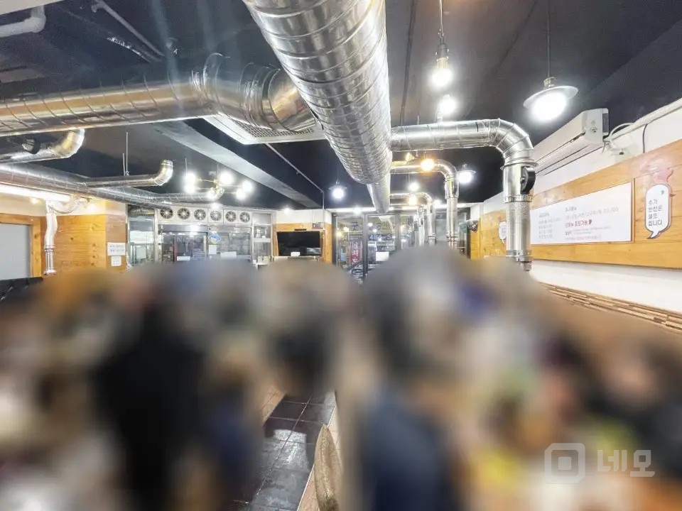 안산 수암동 마트 앞 / 최상 입지 식당 양도 매물의 1번째 사진