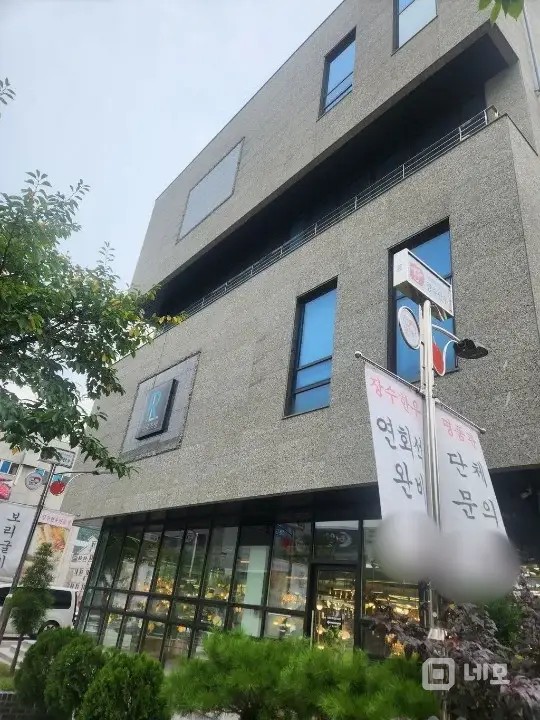 흥덕지구 초입 도로가 매물의 18번째 사진