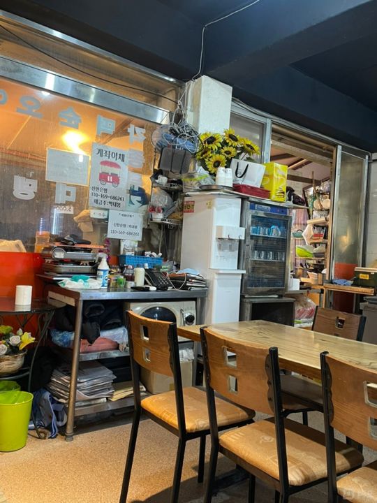둔촌동 시설 양도 가능한 분식점 매물의 3번째 사진